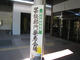 982e077f.jpg