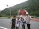 12a25d88.jpg