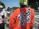 IMG_2456_R.JPG