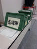 20130125_193152.jpg