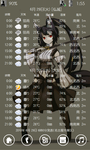 Screen002.png