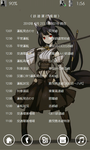 Screen003.png