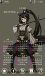 Screen005.png