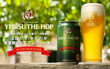img_hop_main.jpg
