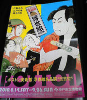 eb307168.jpg