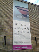dd276d78.jpg