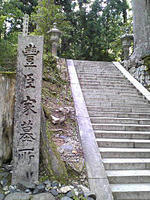 6f10011a.jpg