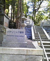 79d98890.jpg