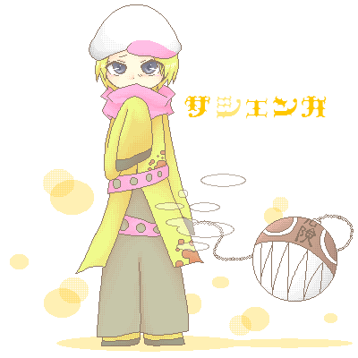 1221367881.png