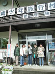R0020301ss.jpg