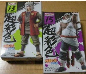 自来也　キラービー　フィギュア　画像