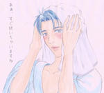 luva_bath.jpg
