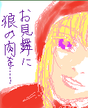 sora0531.png