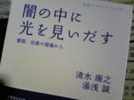 DVC00131.jpg
