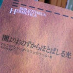 DVC00130.jpg