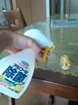 20100727154919_ed.jpg