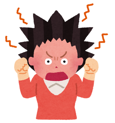 高いガス料金に怒る母親