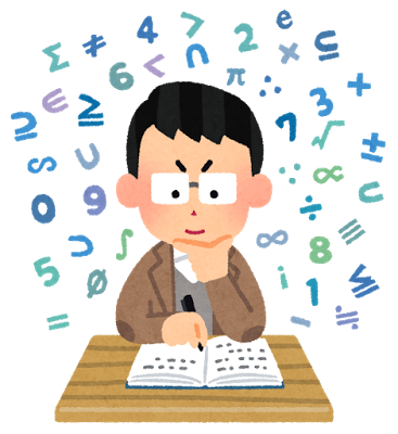 難解なガス料金の仕組みを考える研究者