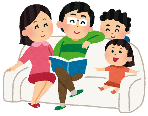 ガス料金に満足する家族