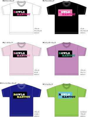 T-shirts_image.jpg