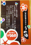 DSC01449.jpg