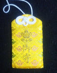11_omamori.jpg