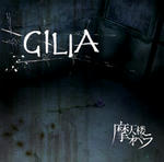 gilia.jpg