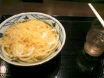 DCF_0307.JPG