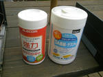 DCF_0411.JPG
