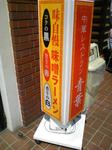 DCF_1069.JPG