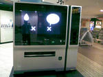 DCF_1175.JPG