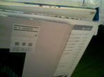 DCF_1375.JPG