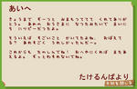 928982f4.JPG
