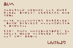 828c4f00.jpg
