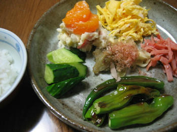 IMG_0924_1.JPG