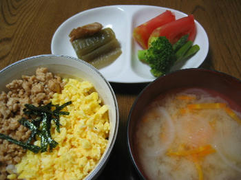 IMG_3955_1.JPG
