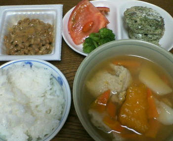 200810311817000.jpg