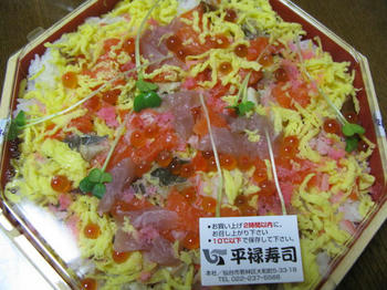 IMG_2886_1.JPG