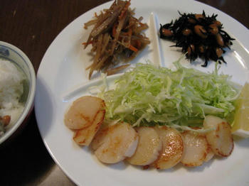 IMG_7589_1.JPG