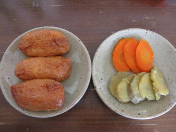 IMG_7709_1.JPG