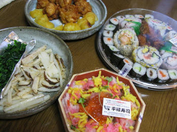 IMG_8250_1.JPG