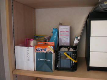 IMG_9338_1.JPG