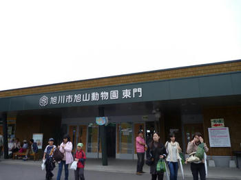P1010243_1.JPG
