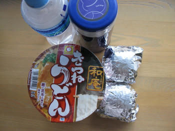 IMG_1895_1.JPG