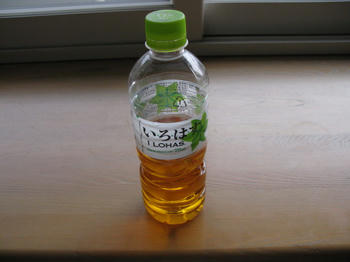 IMG_2042_1_1.JPG