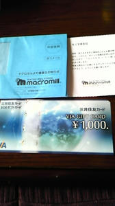 DVC00323.jpg