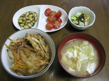 IMG_5398_1.JPG