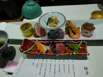 P1000444_1.JPG