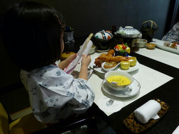 P1000447_1.JPG