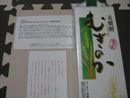 IMG_5949_1.JPG